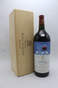 Château Mouton Rothschild 2014 1,5L