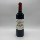 Château Haut Marbuzet 2022