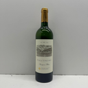 Eisele Vineyard Sauvignon Blanc 2021