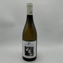 Jerome Galeyrand Bourgogne Aligote 'Chaumont' 2022