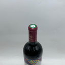 Château Mouton Rothschild EA 2011