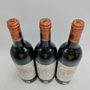 Château Pichon Longueville Baron 1999