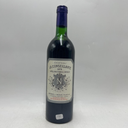 Château La Conseillante TLB 1975