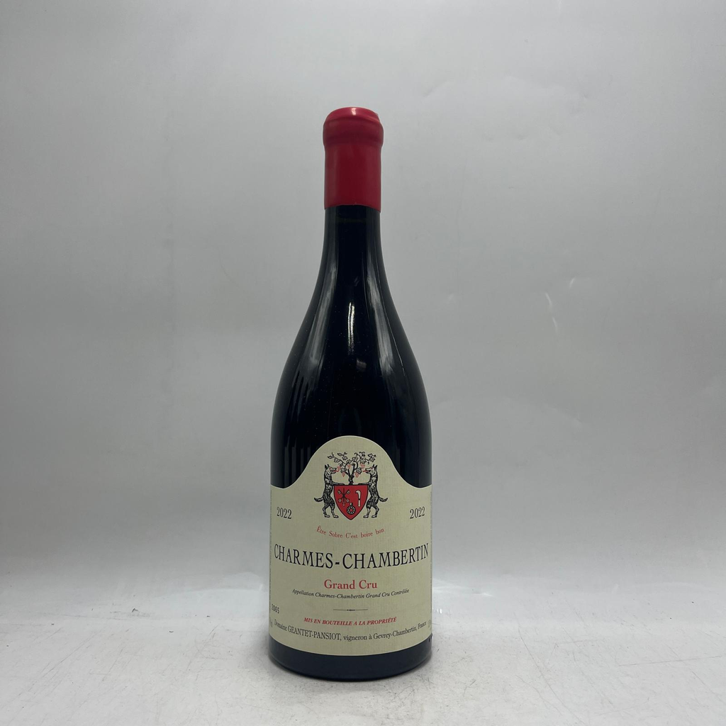 Charmes-Chambertin Domaine Geantet Pansiot 2022