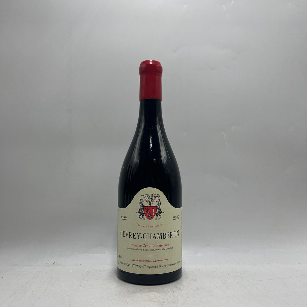 Geantet-Pansiot Le Poissenot 2022