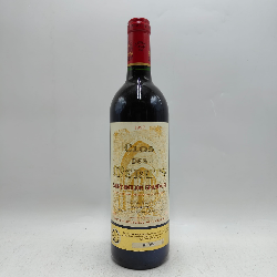 Clos des Menuts 1997