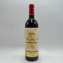 Clos des Menuts 1997