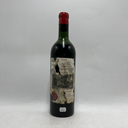 Château Chasse Spleen TLB 1958