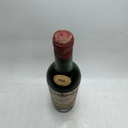 Château Rauzan-Gassies BAS 1966