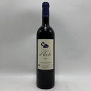 Domaine d'Eole Coteaux d'Aix-en-Provence Rouge 2008