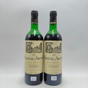 Château D'Arcins TLB 1979