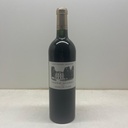 Château Dassault 2011