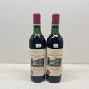 Château Chasse Spleen 1964