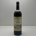 Chateau Simone Rouge 2021