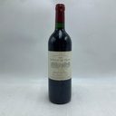 Château du Glana 2000