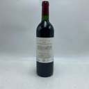 Château du Glana 1999