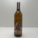Côtes de Provence Rosé Château Galoupet 2024