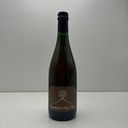 Vignoble de l'Arbre Blanc Les Fesses NM