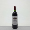 Château Ausone 1997