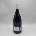 Domaine Saint-Nicolas La Grande Morceau 2017 150cl