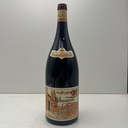 Clos Cibonne Côtes de Provence Tibouren Cuvée Spéciale Tibouren 2024 150cl
