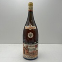 Clos Cibonne Côtes de Provence Tibouren Cuvée Prestige Caroline Rose 2022 150cl