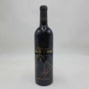 Château Léoville Poyferré 2020