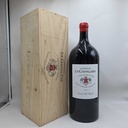 Château La Gaffelière 2017 600cl