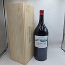 Château Pavie 2017 600cl