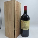 Trotanoy 2004 300cl