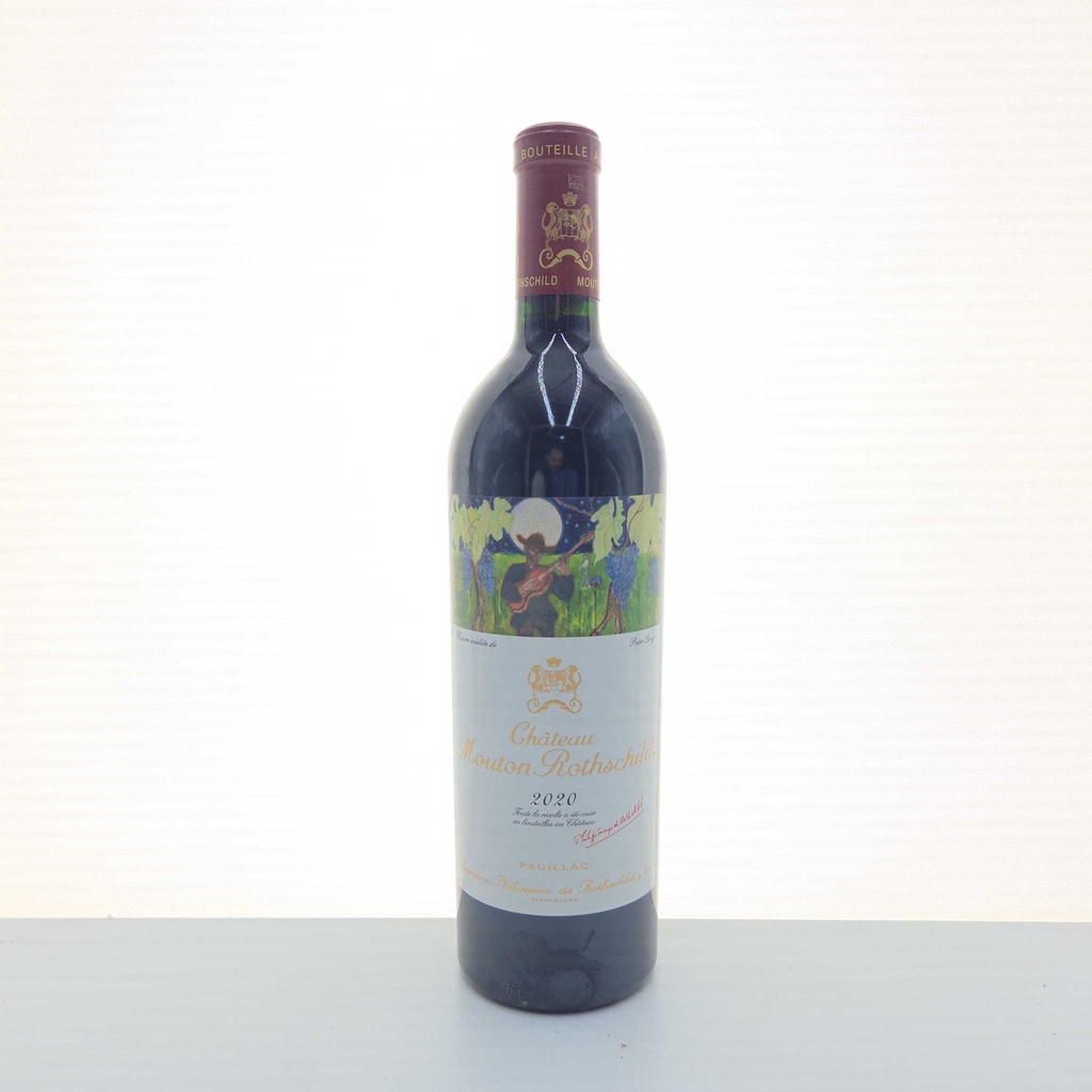 Château Mouton Rothschild 2020