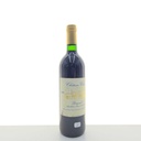Château Clinet 1995