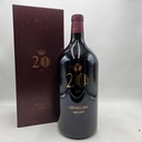 Ornellaia Ornellaia 2005 300cl