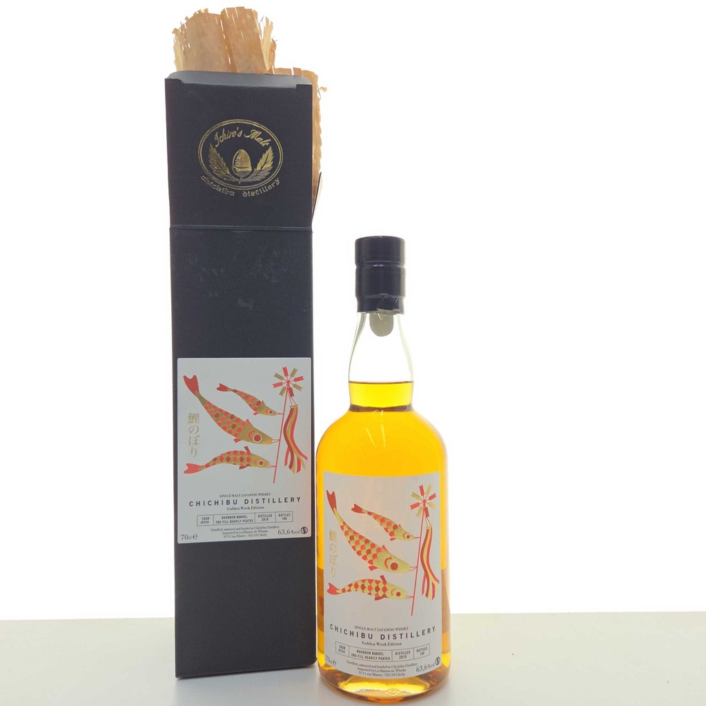 8 ANS SINGLE CASK BOURBON BARREL 2ND FILL HEAVILY CHICHIBU WHISKY 2016