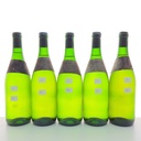 Clos de la Néore Anne Vatan 1989