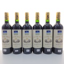 Chateau Siran 2005