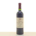 Château Sociando Mallet 1999