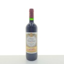 Château Rauzan-Gassies 2006