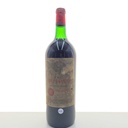 Pétrus 1973 150cl