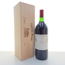 Château Cheval Blanc Réhabillé au Chateau Caisse Bois 1 x 150cl 1981 150cl