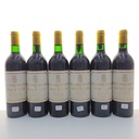 Château Pichon Longueville Comtesse de Lalande 1993
