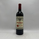 Pétrus 2020