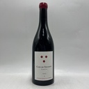 Clos de Vougeot La Pierre Ronde 2023